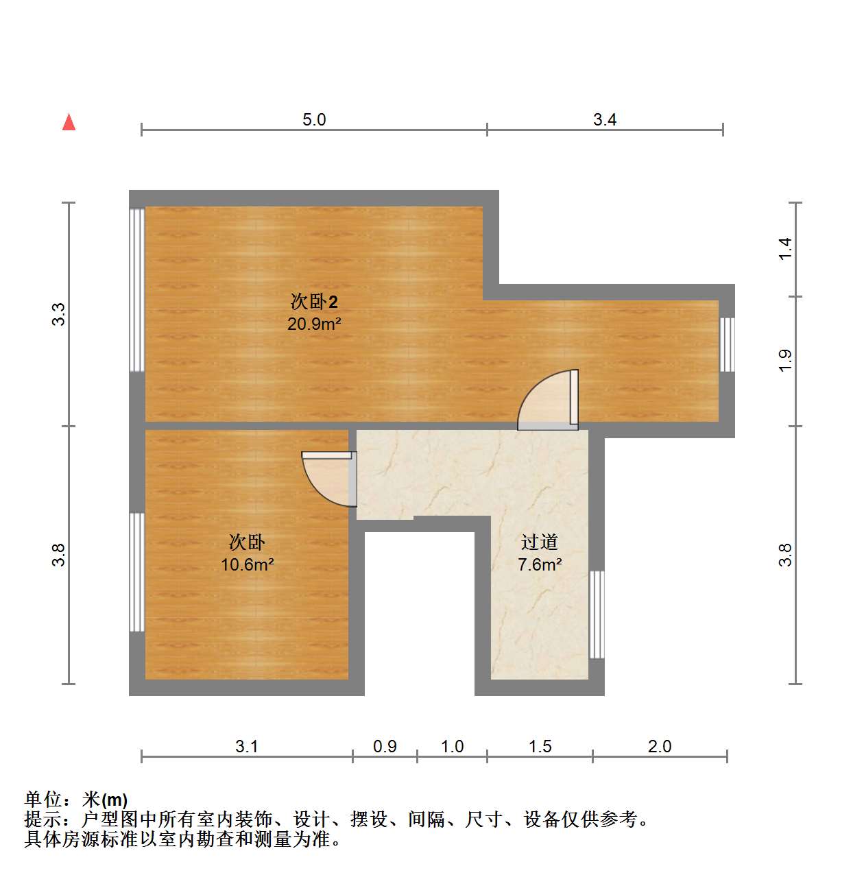 公园佳苑北区 2室2厅2卫 60m&sup2;