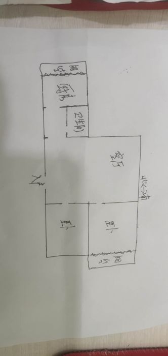 濠西园 2室1厅1卫 72m&sup2;