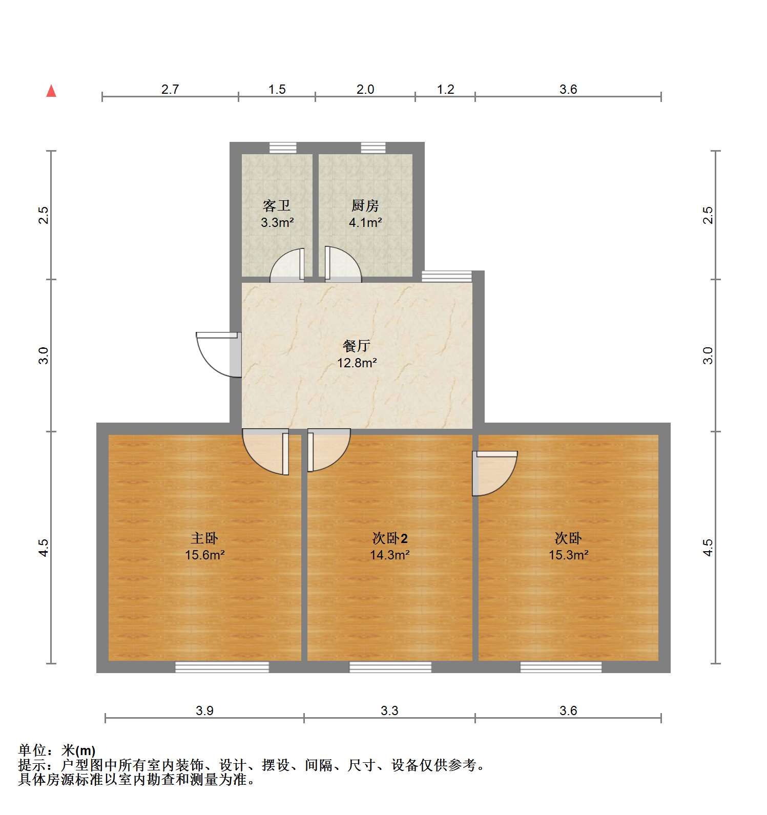 银花苑 3室1厅1卫 84.65m&sup2;