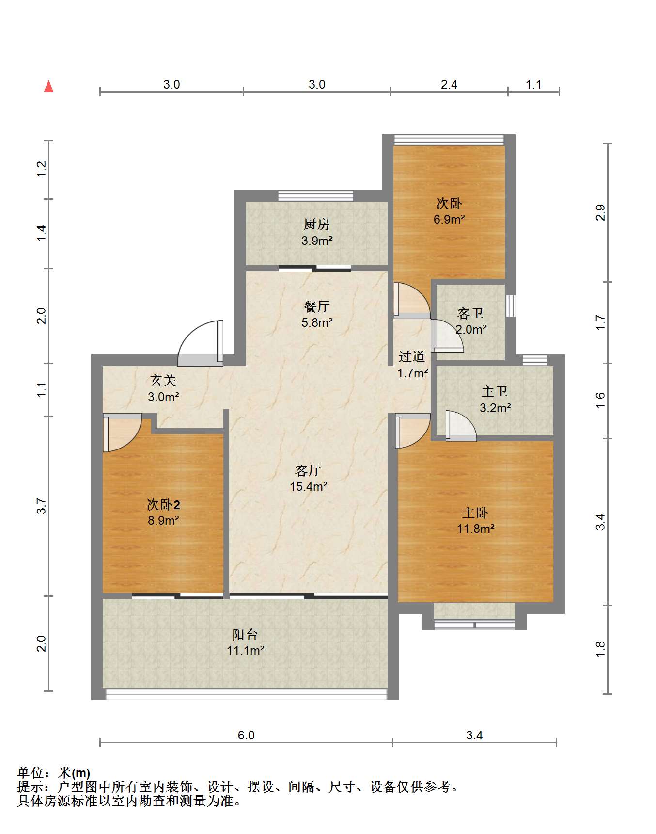 远创东樾 3室1厅2卫 124m&sup2;
