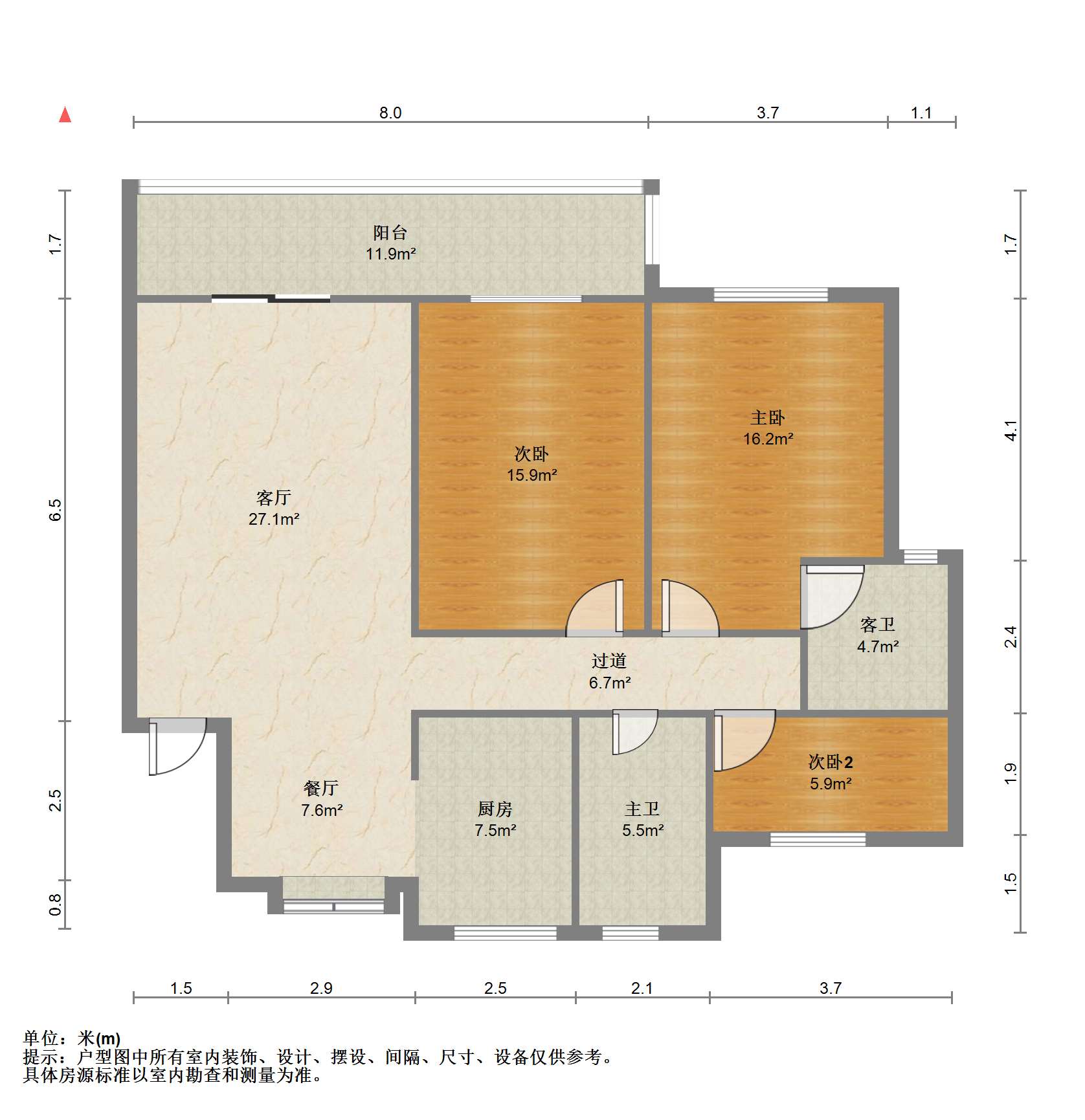 崇川星光域 3室1厅1卫 133.00m&sup2;