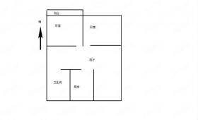 鸿运城市花苑 2室1厅1卫 93m&sup2;