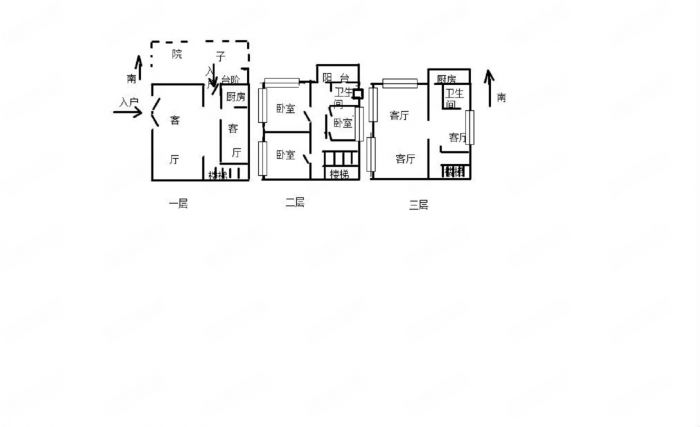 尚海湾 室厅卫 204m&sup2;