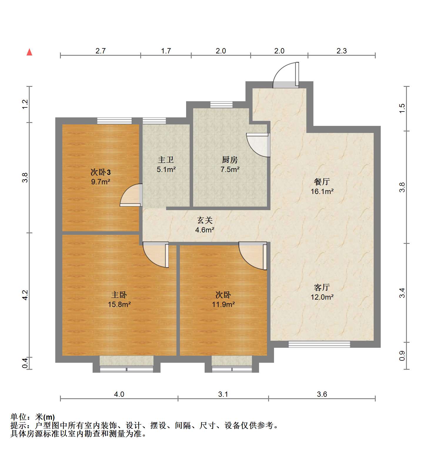万科濠河传奇 3室2厅1卫 106.6m&sup2;