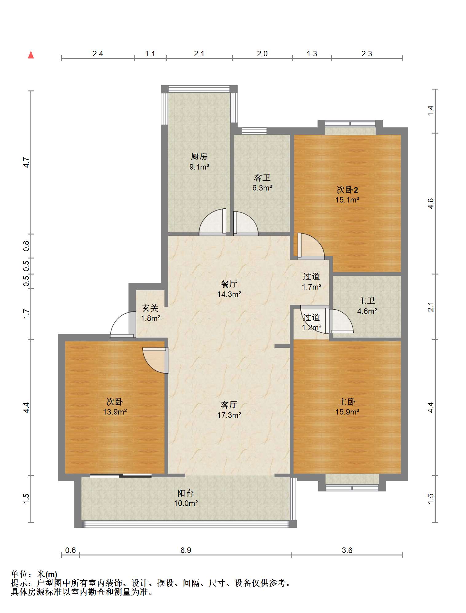 德民花苑东区 3室2厅2卫 144.48m&sup2;