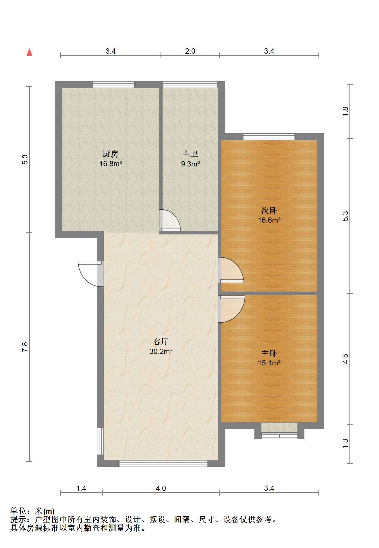春晖花园 2室1厅1卫 102.55m&sup2;
