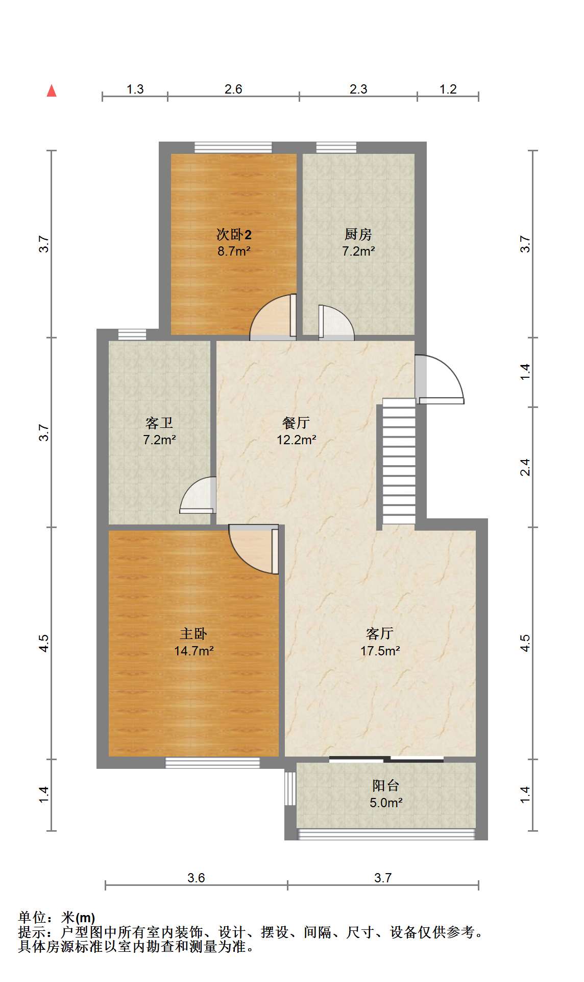 外滩花苑 3室2厅1卫 151.39m&sup2;