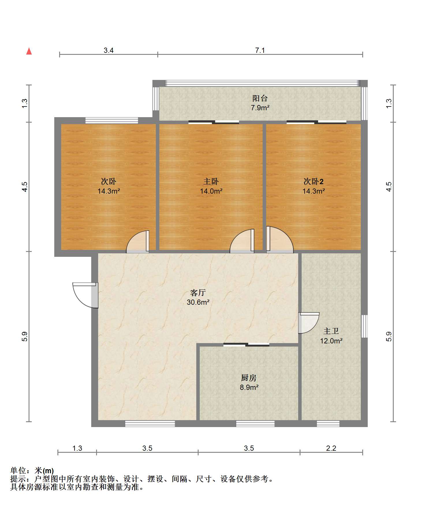 学田苑 3室1厅1卫 118.54m&sup2;