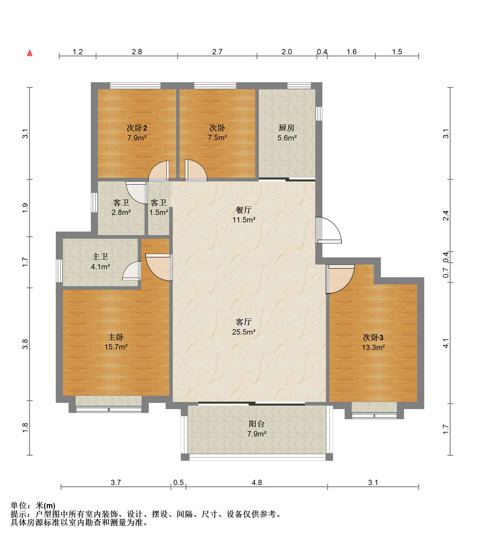 仁恒公园世纪 4室2厅2卫 134.30m&sup2;