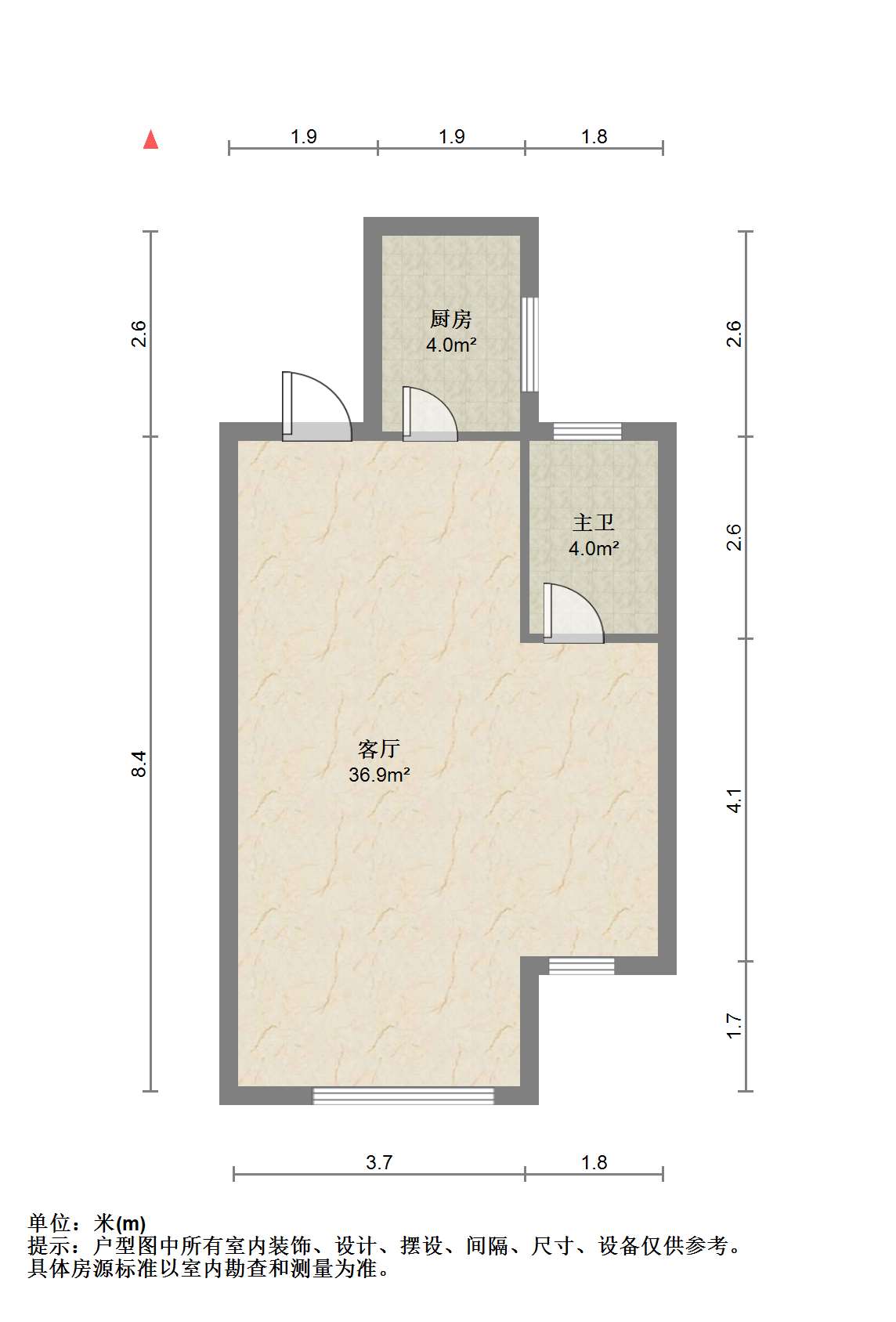阳光悦城 1室1厅1卫 54m&sup2;