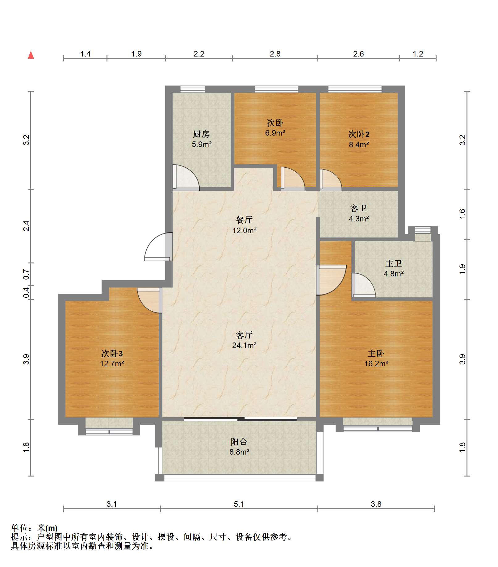 仁恒公园世纪 4室2厅2卫 134.96m&sup2;