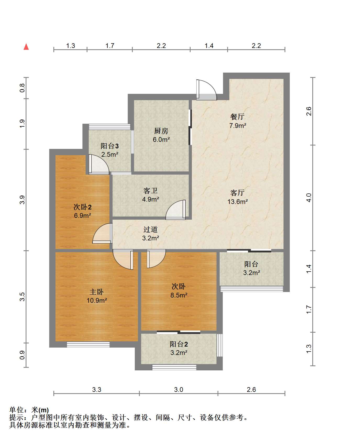 世濠花园 3室2厅1卫 92.50m&sup2;