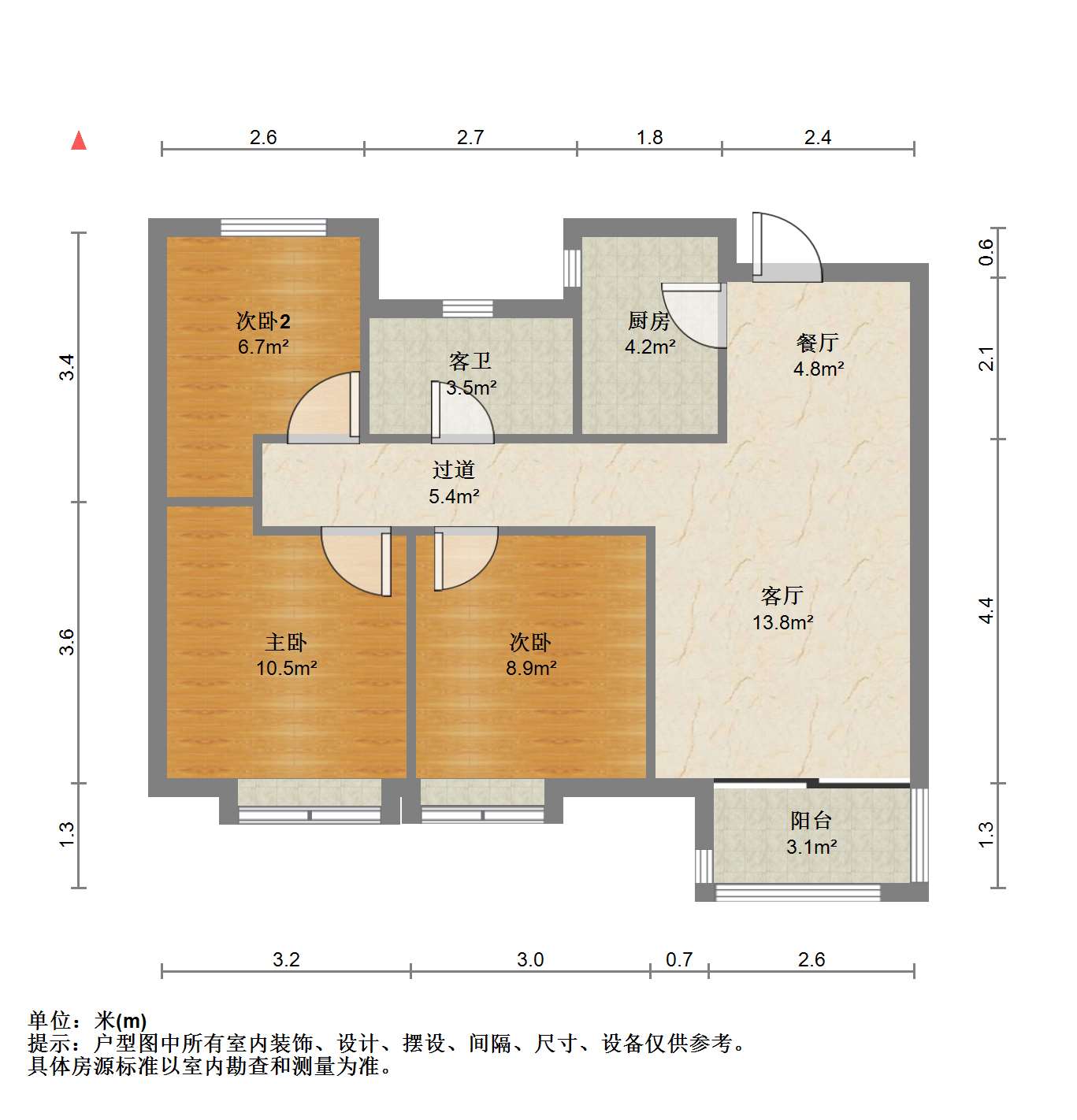 绿地新里城 3室2厅1卫 90.69m&sup2;