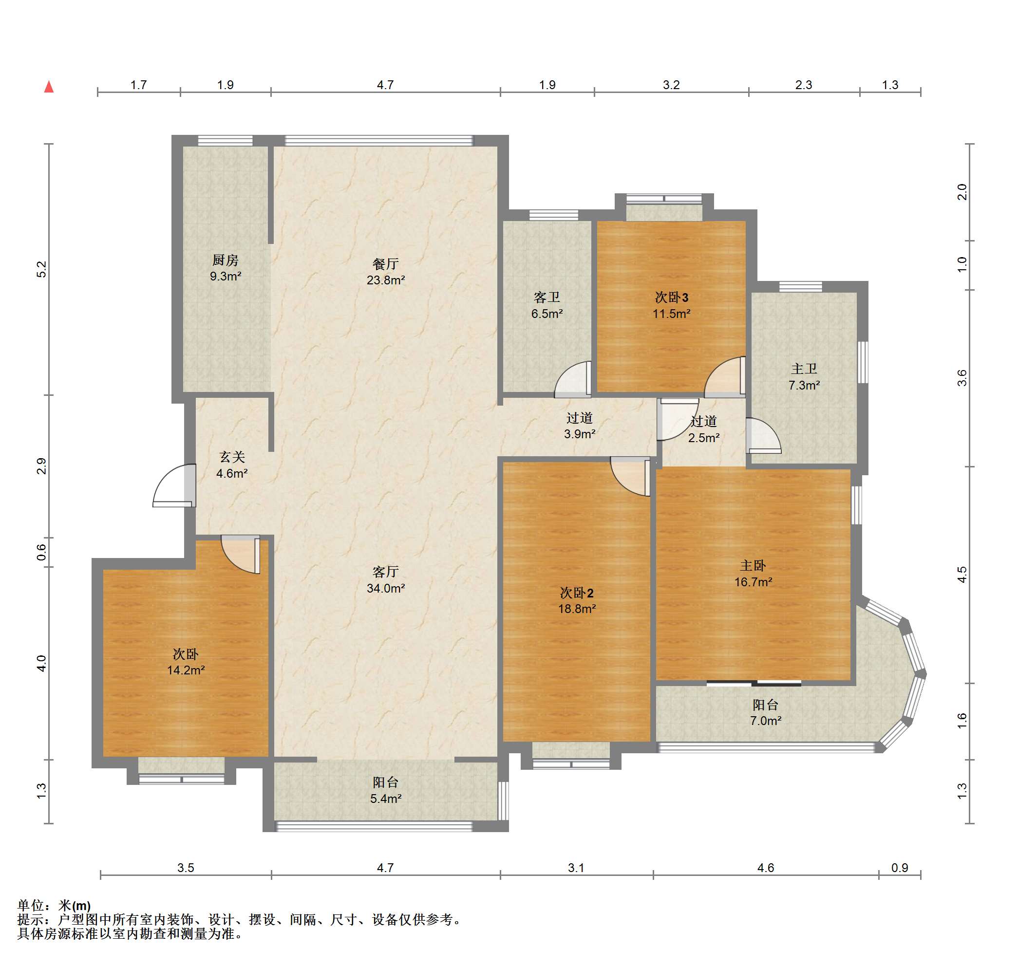 新城小区 4室2厅2卫 204.00m&sup2;