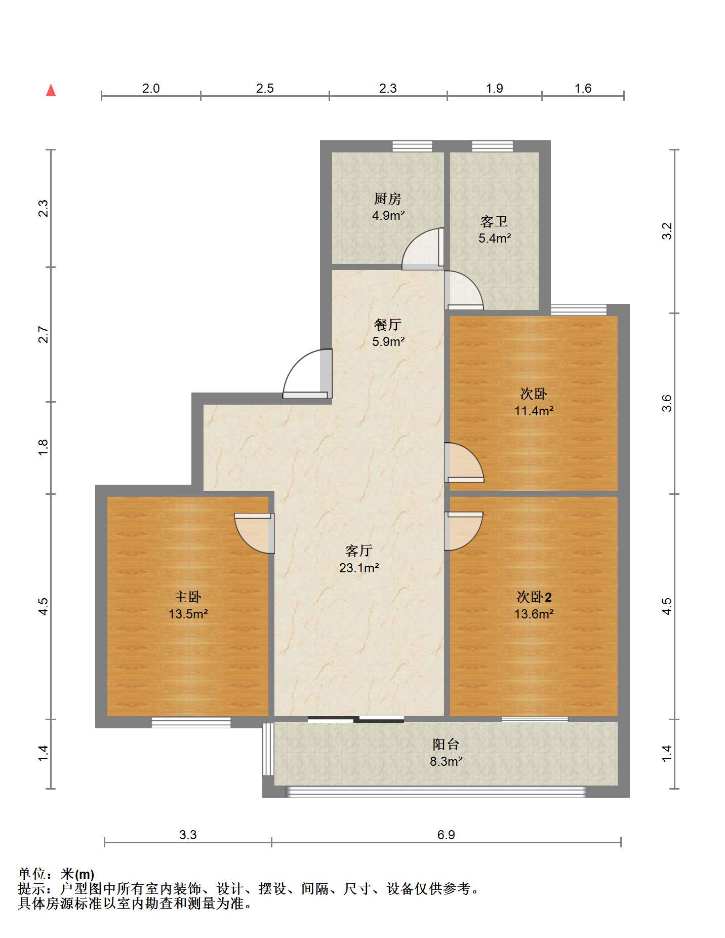 城山花园 3室2厅1卫 107.26m&sup2;