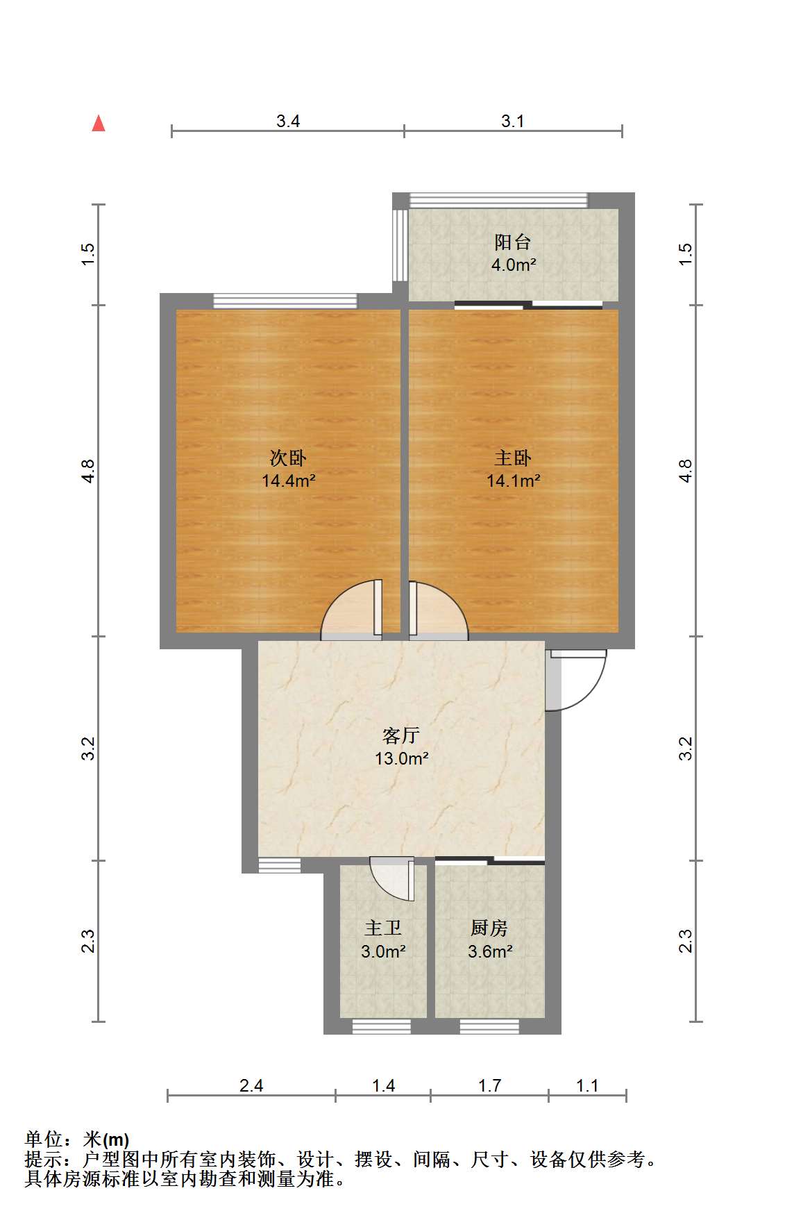 八角亭东一区 2室2厅1卫 70m&sup2;