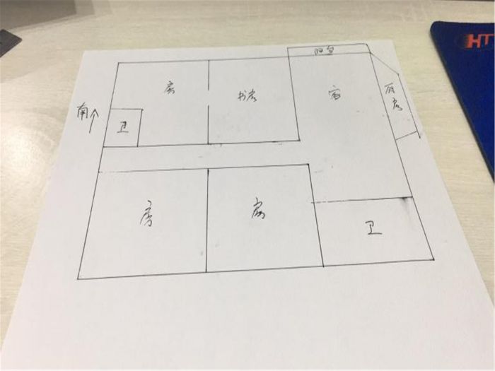 凤凰莱茵苑 4室2厅2卫 180m&sup2;