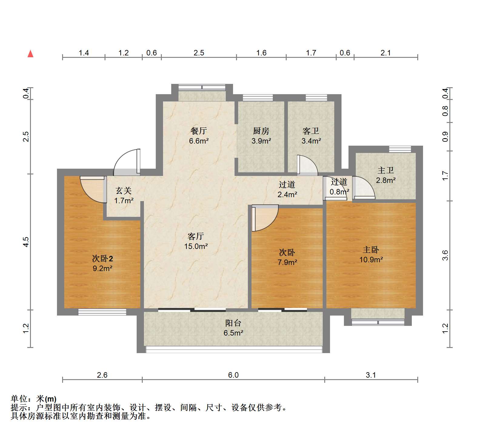 佳期漫 3室2厅2卫 109.83m&sup2;