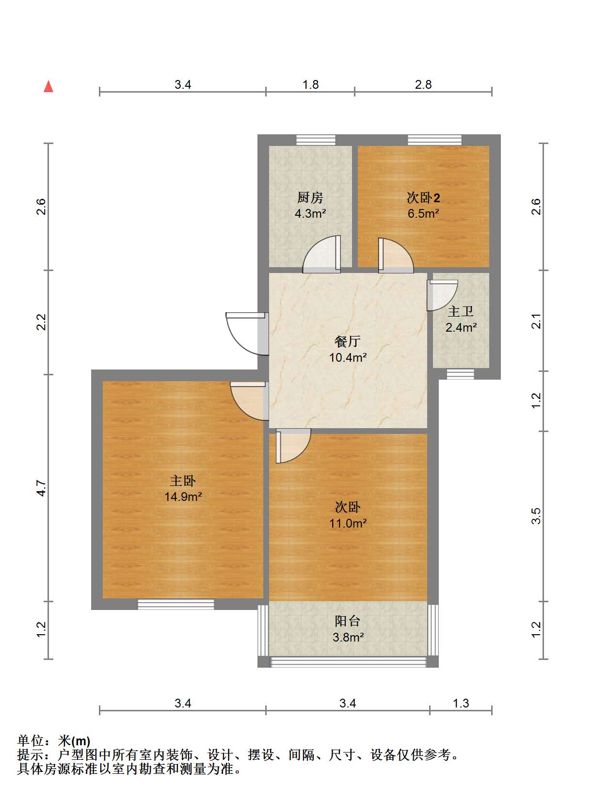 虹桥新村(朝霞路) 3室1厅1卫 72m&sup2;