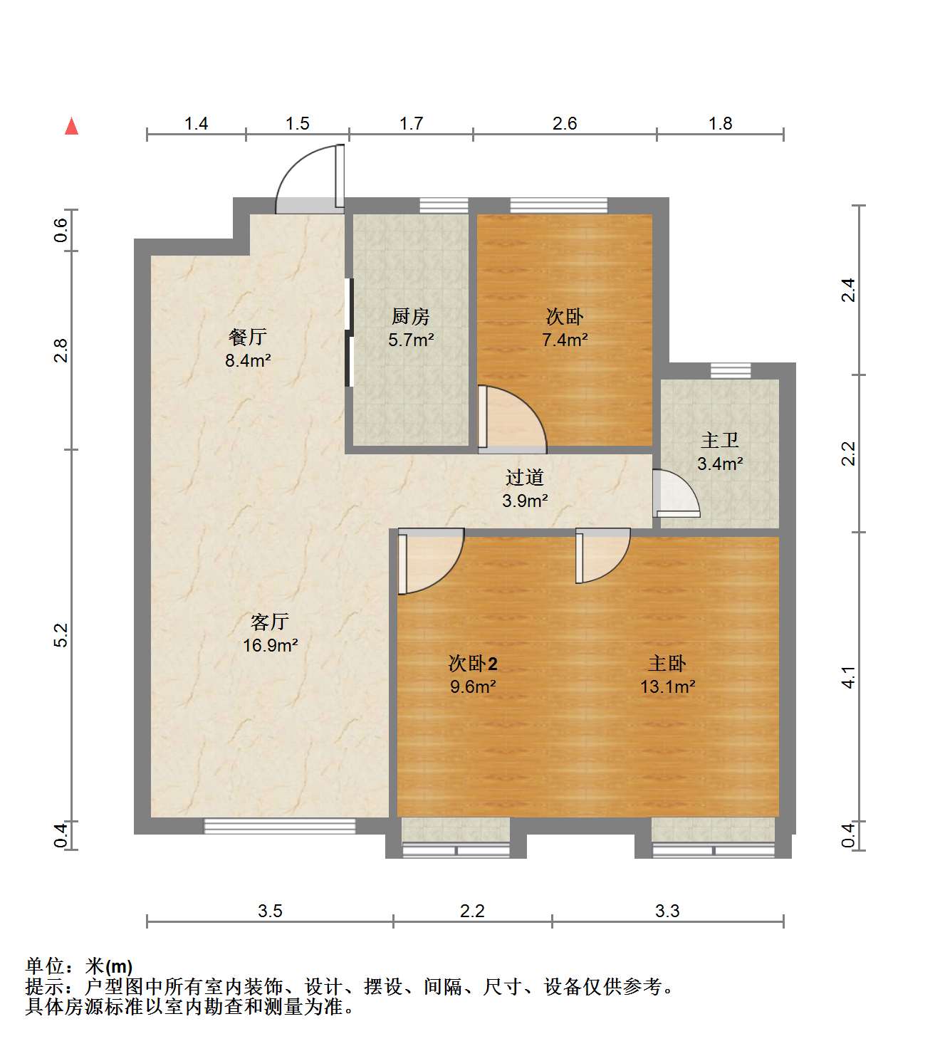 保利香槟国际 3室2厅1卫 101.67m&sup2;