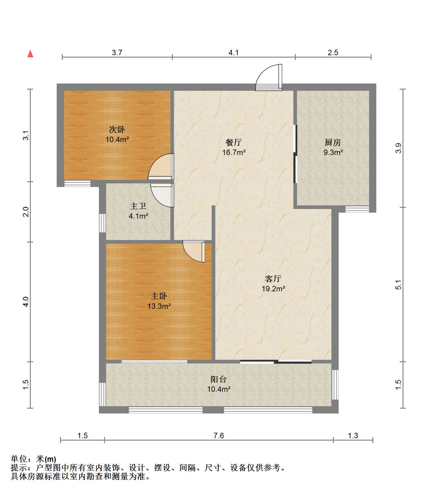 三里墩花苑三期 2室2厅1卫 98m&sup2;