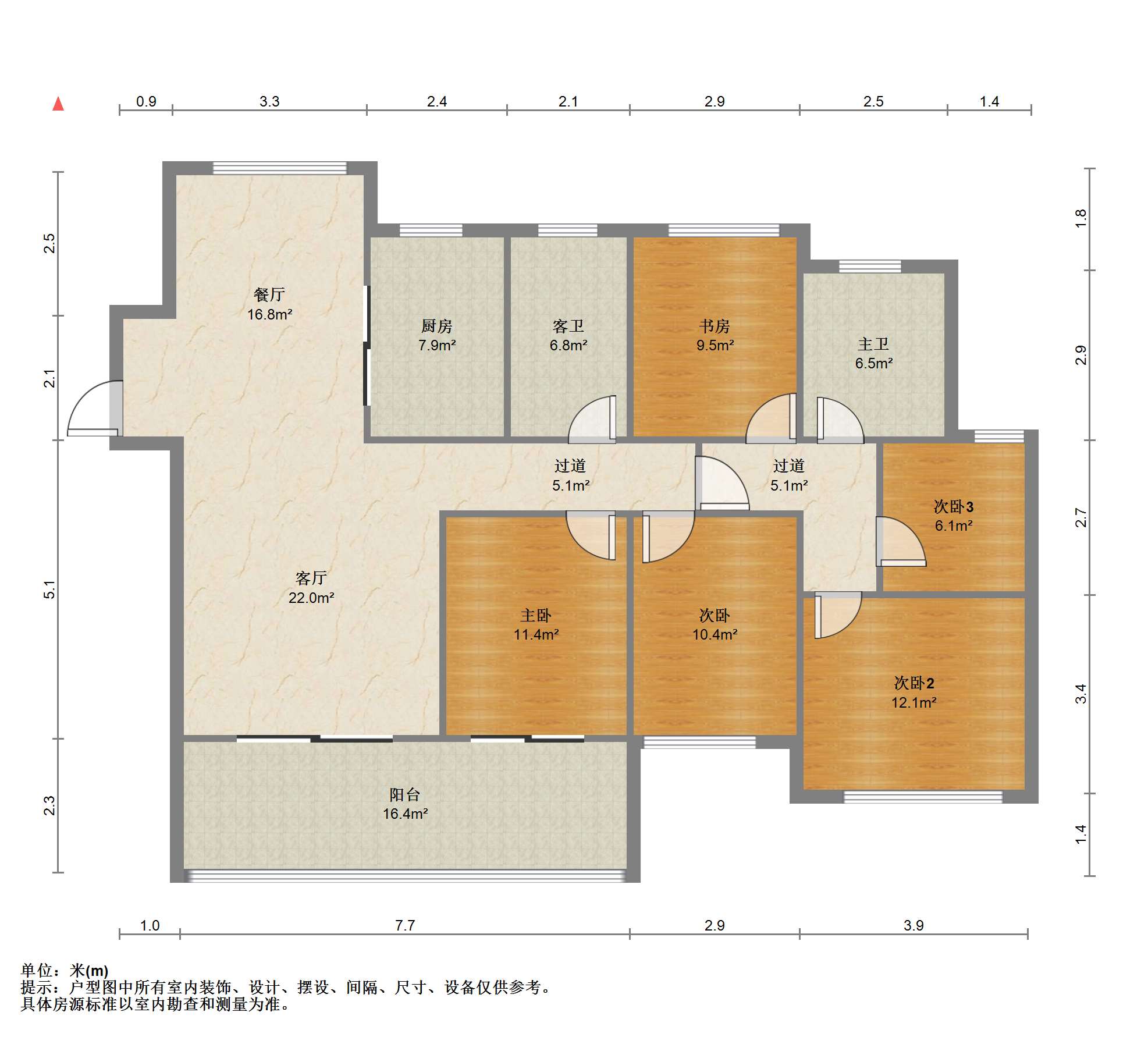 五洲御锦城 4室2厅2卫 176.00m&sup2;