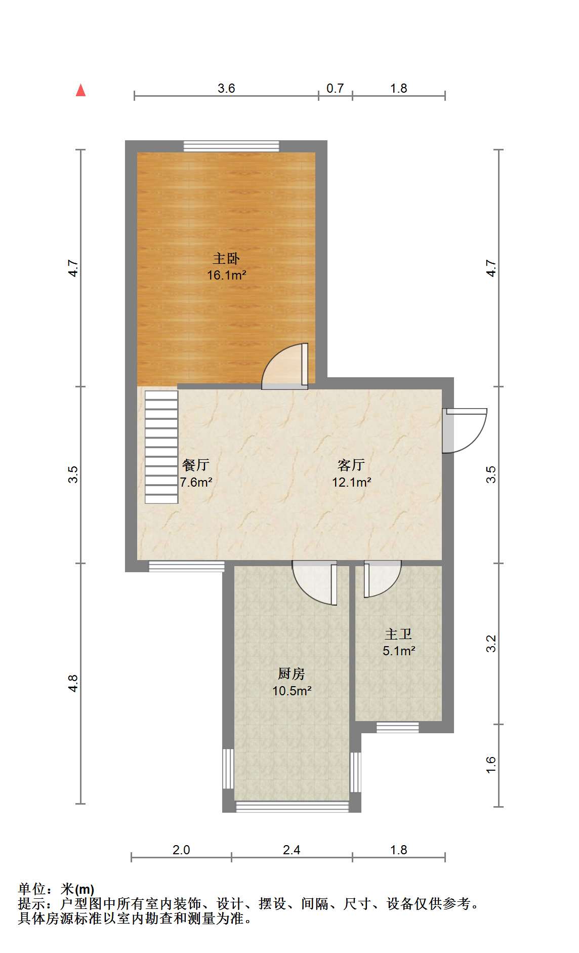 公园佳苑北区 2室2厅2卫 60m&sup2;