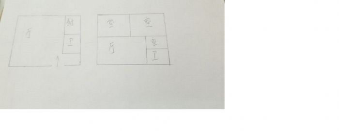 华都商业广场 3室2厅1卫 70m&sup2;