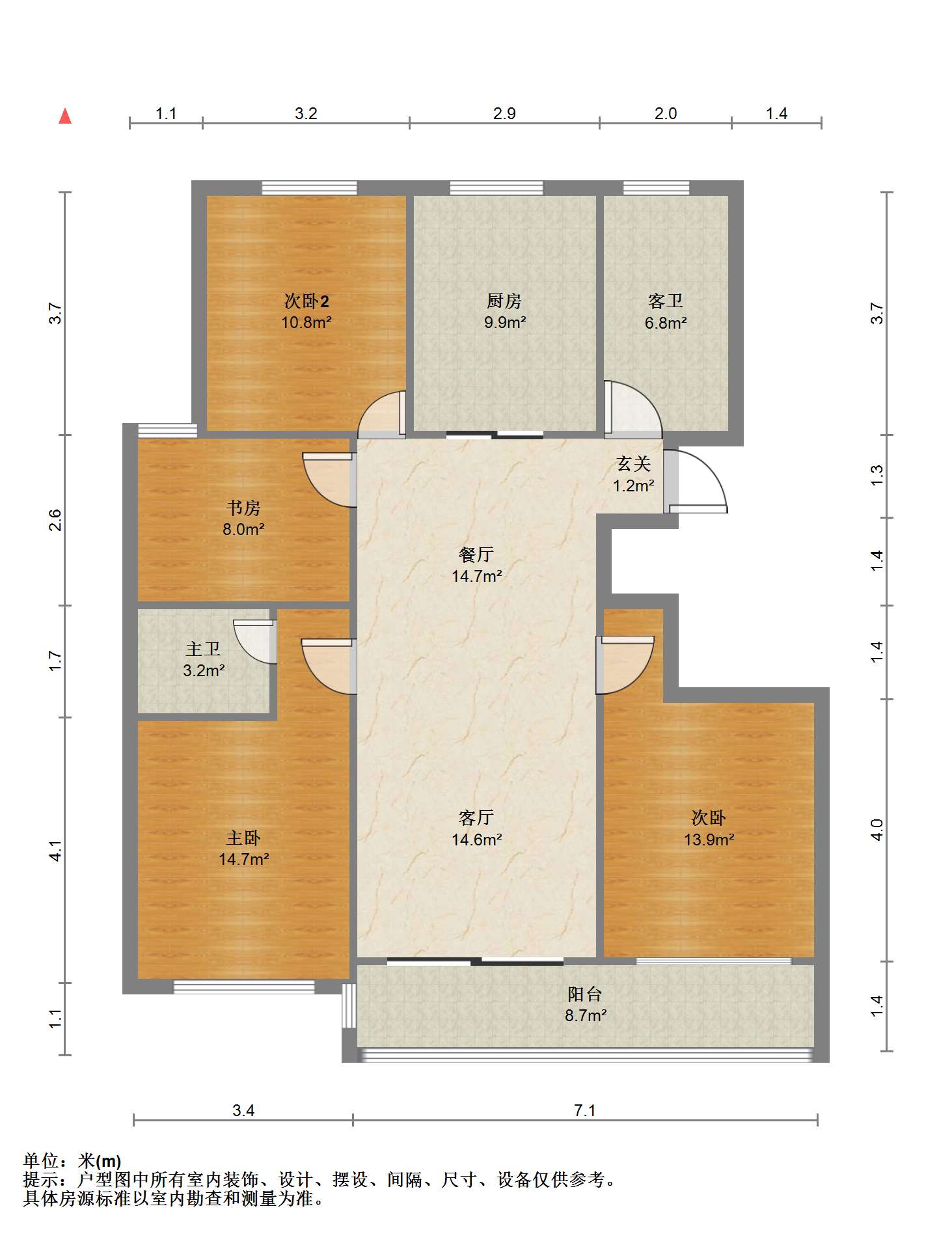 锦安花园一期 4室2厅2卫 142.56m&sup2;