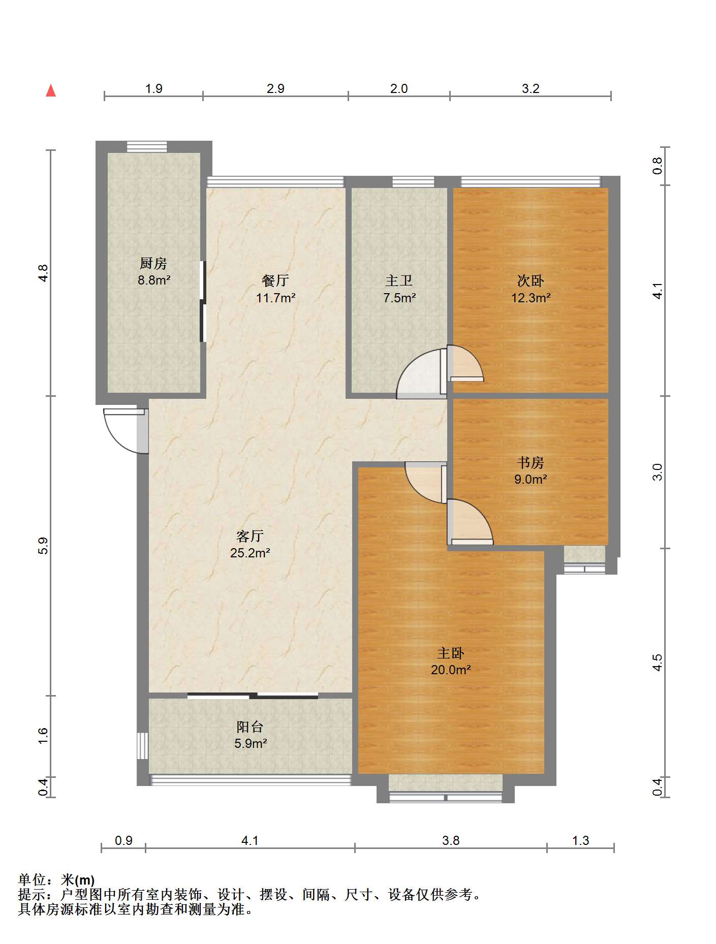 桂花小镇 3室2厅1卫 123m&sup2;