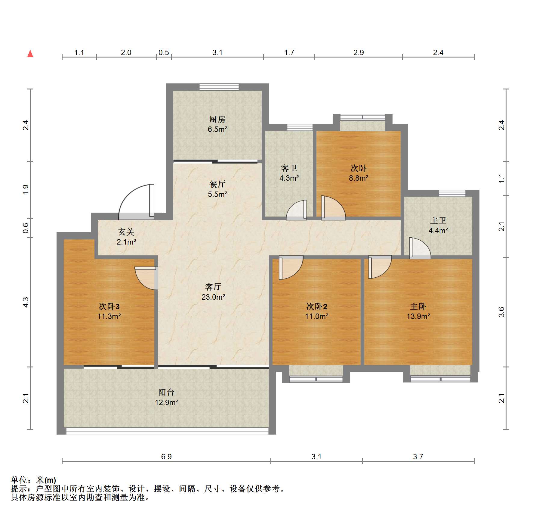 湖悦云境 4室2厅2卫 271.00m&sup2;