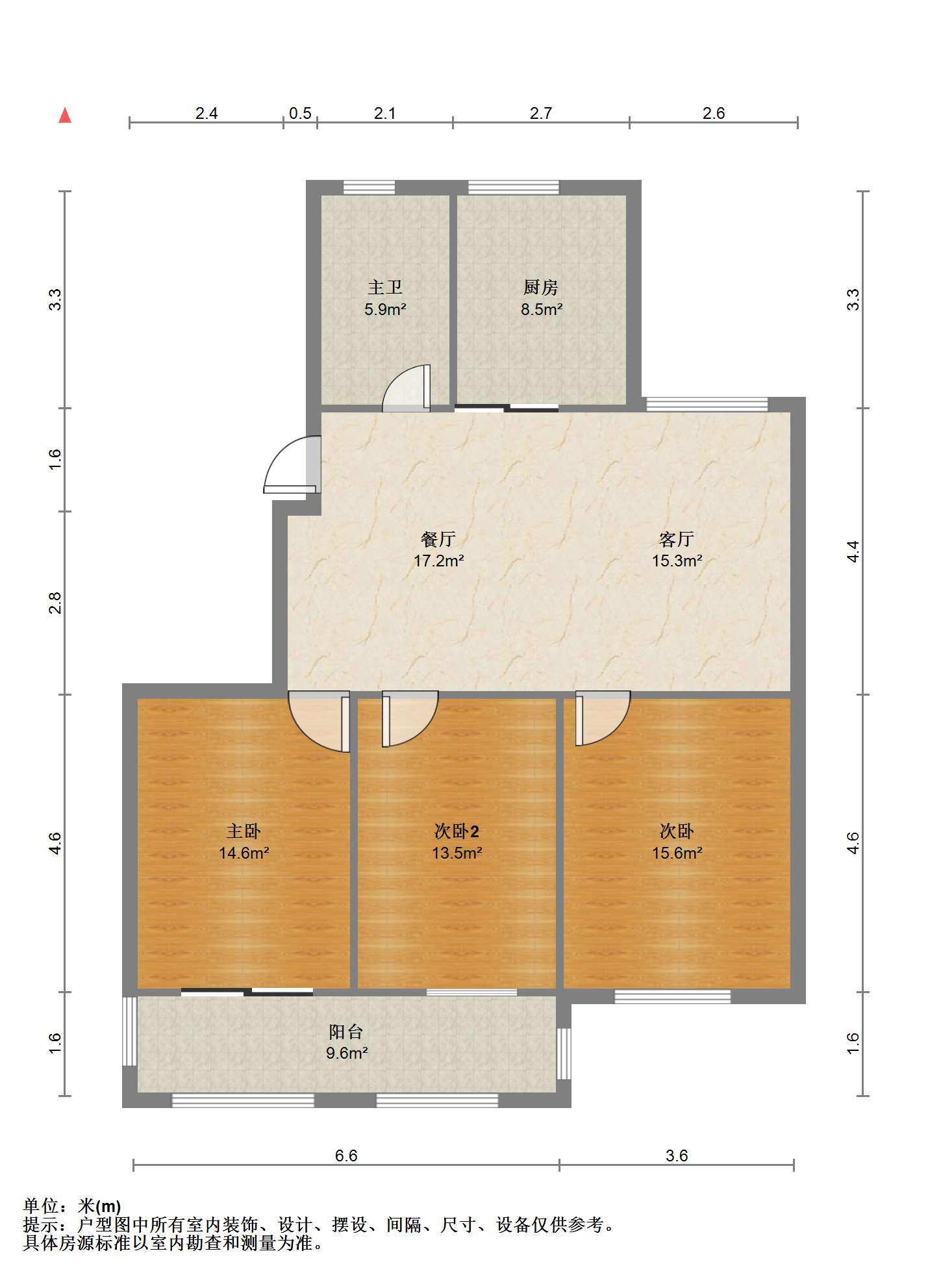 江海东苑 3室2厅1卫 132.00m&sup2;