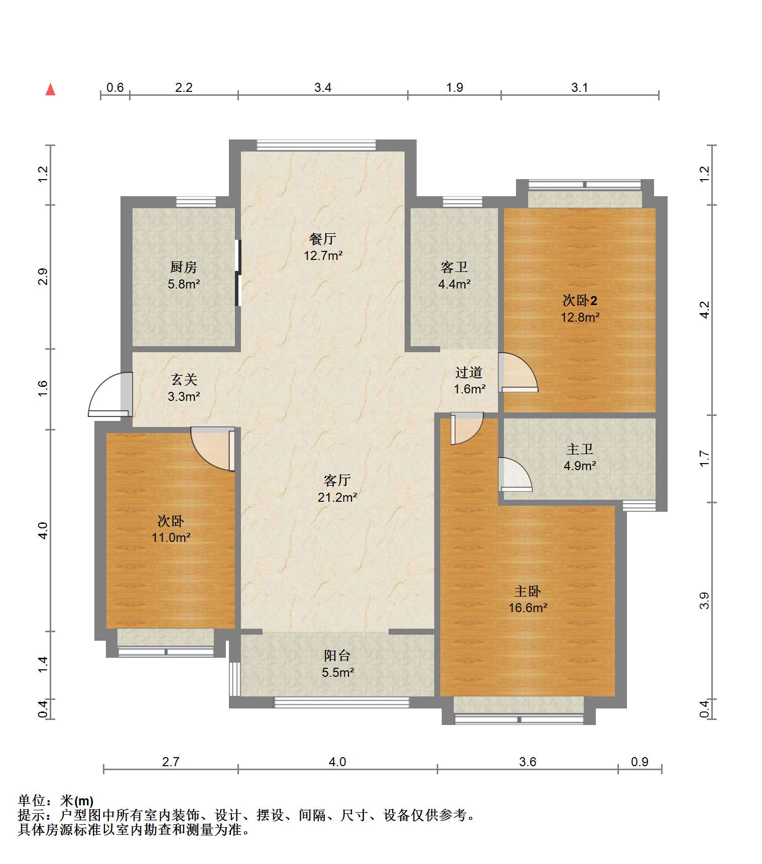 南通雅居乐花园 3室2厅2卫 127m&sup2;
