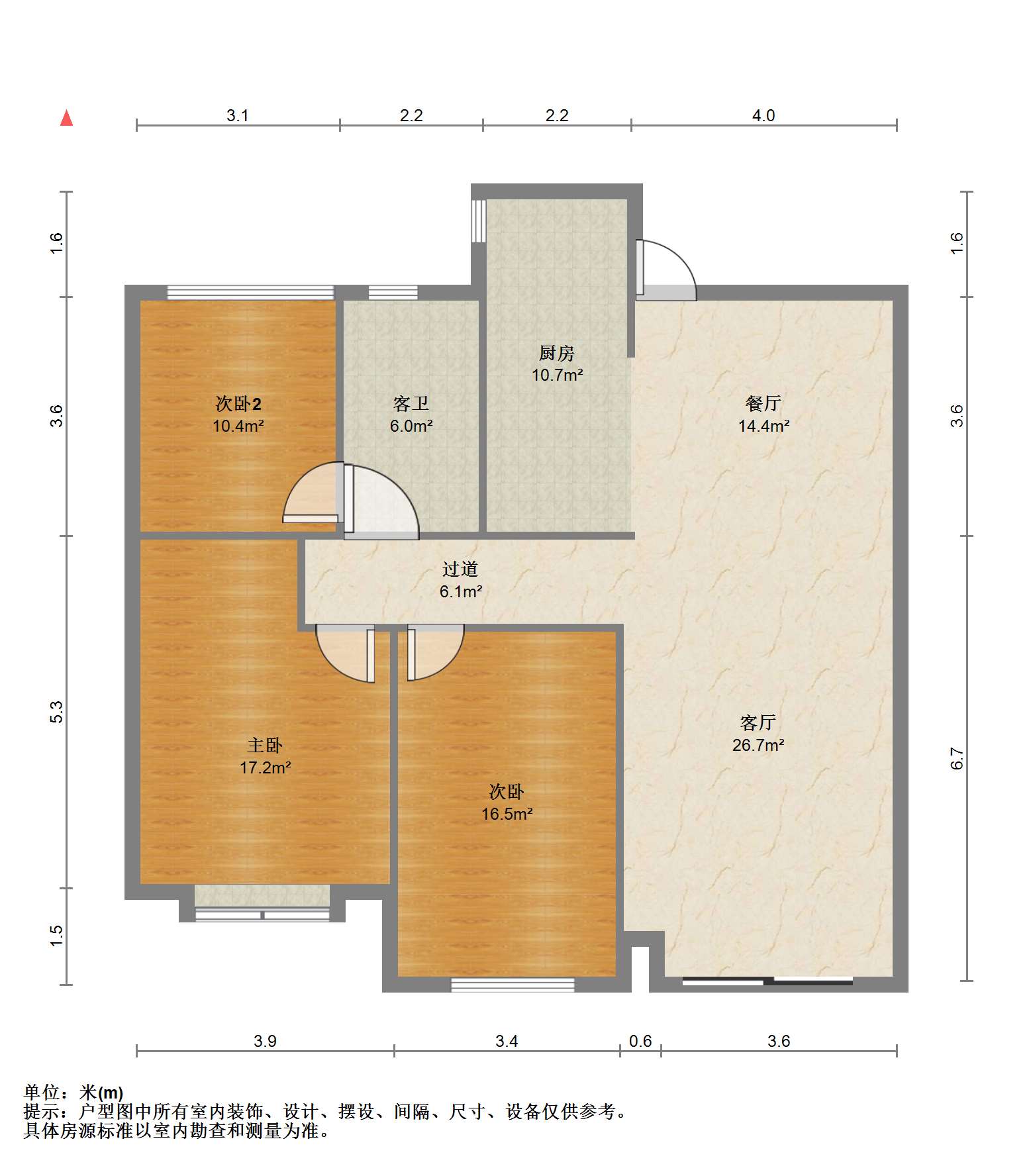 万达华府 3室2厅1卫 106m&sup2;