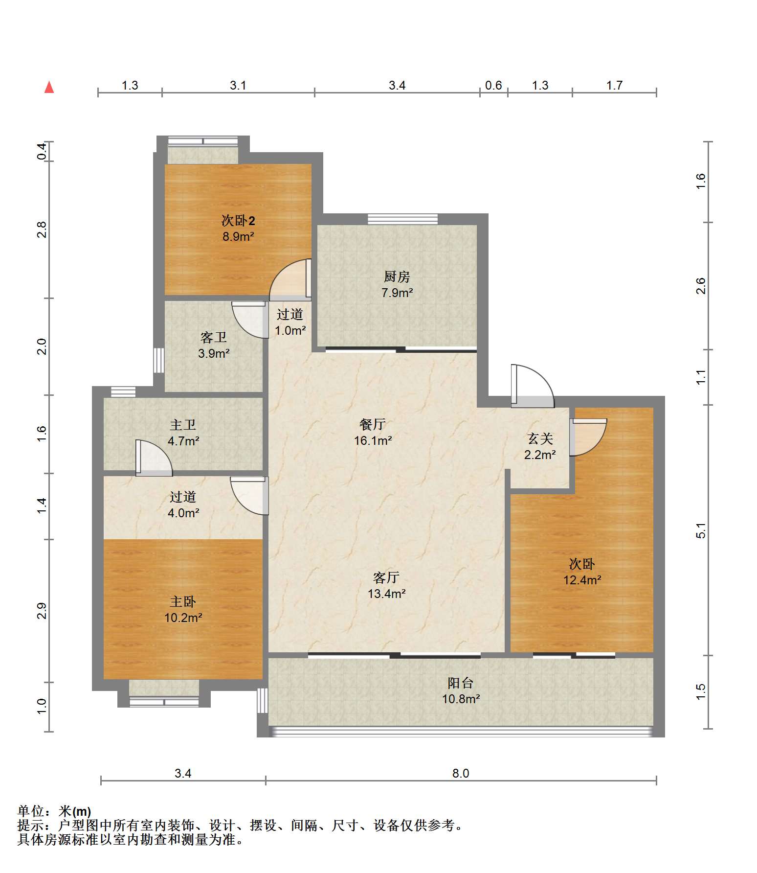 万科方圆 3室2厅2卫 130.46m&sup2;