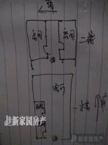 奥特莱斯 1室1厅1卫 50m&sup2;