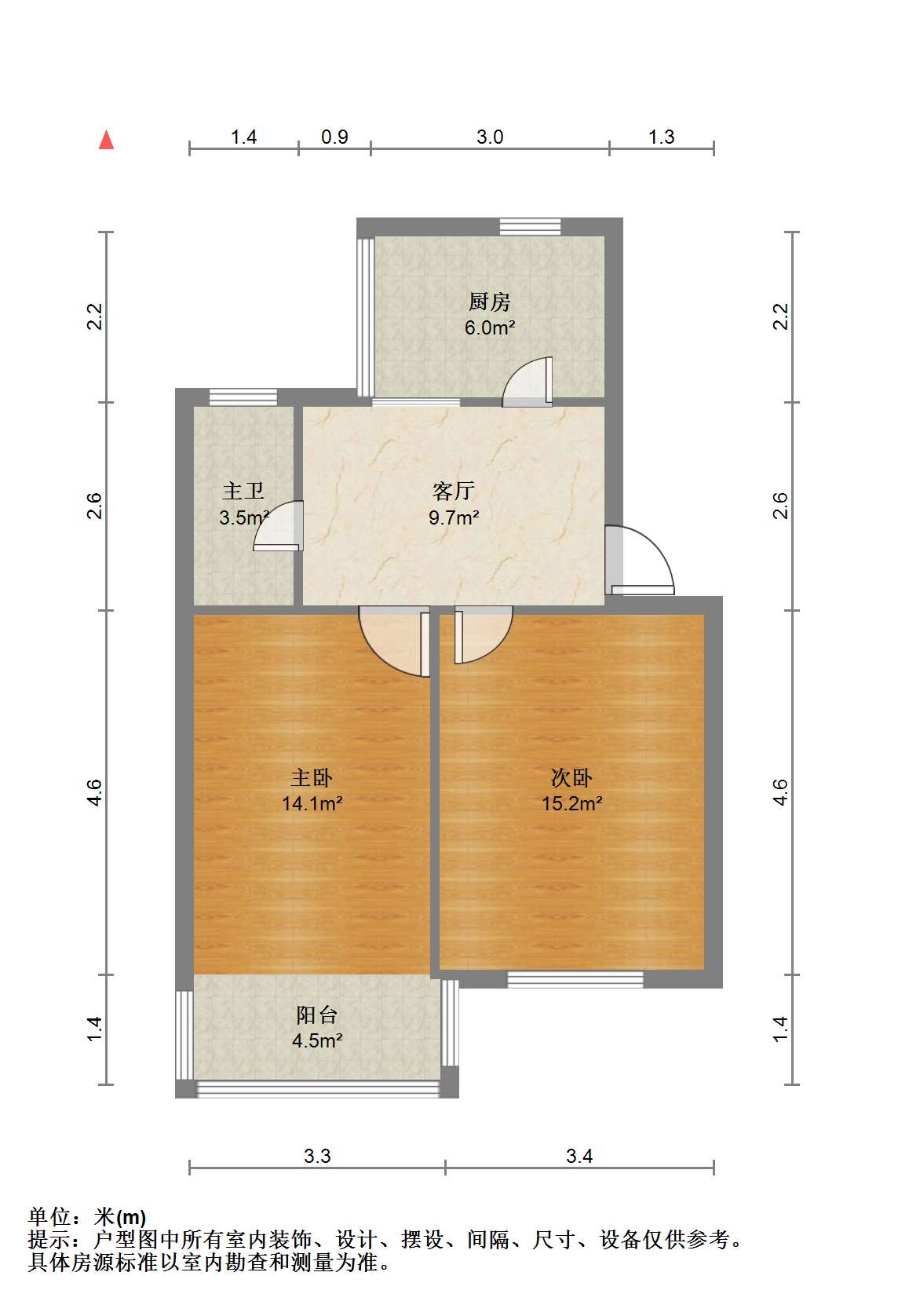北濠桥新村 2室1厅1卫 63.7m&sup2;