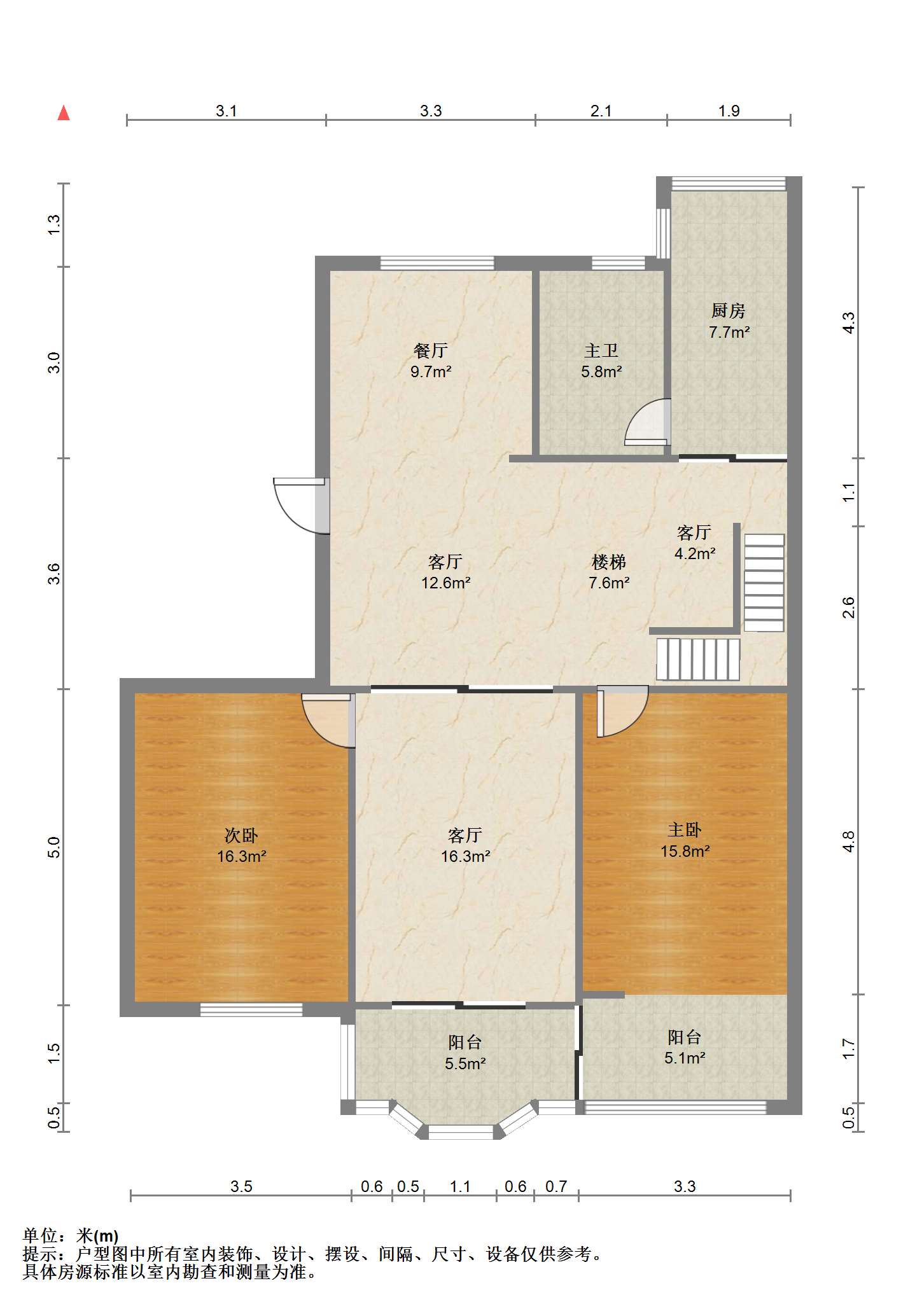 朝晖花园 4室3厅1卫 193.00m&sup2;