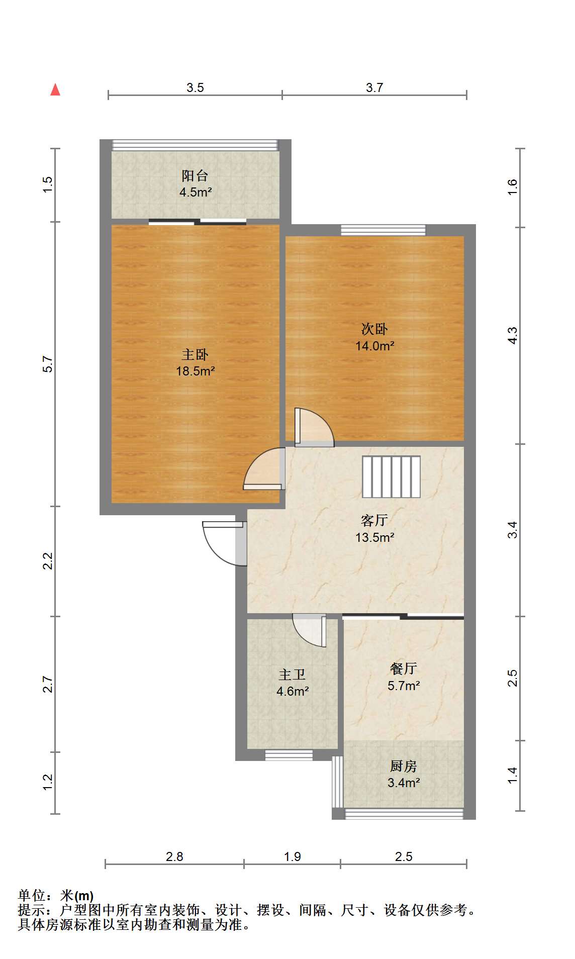 公园一村 4室2厅1卫 123m&sup2;