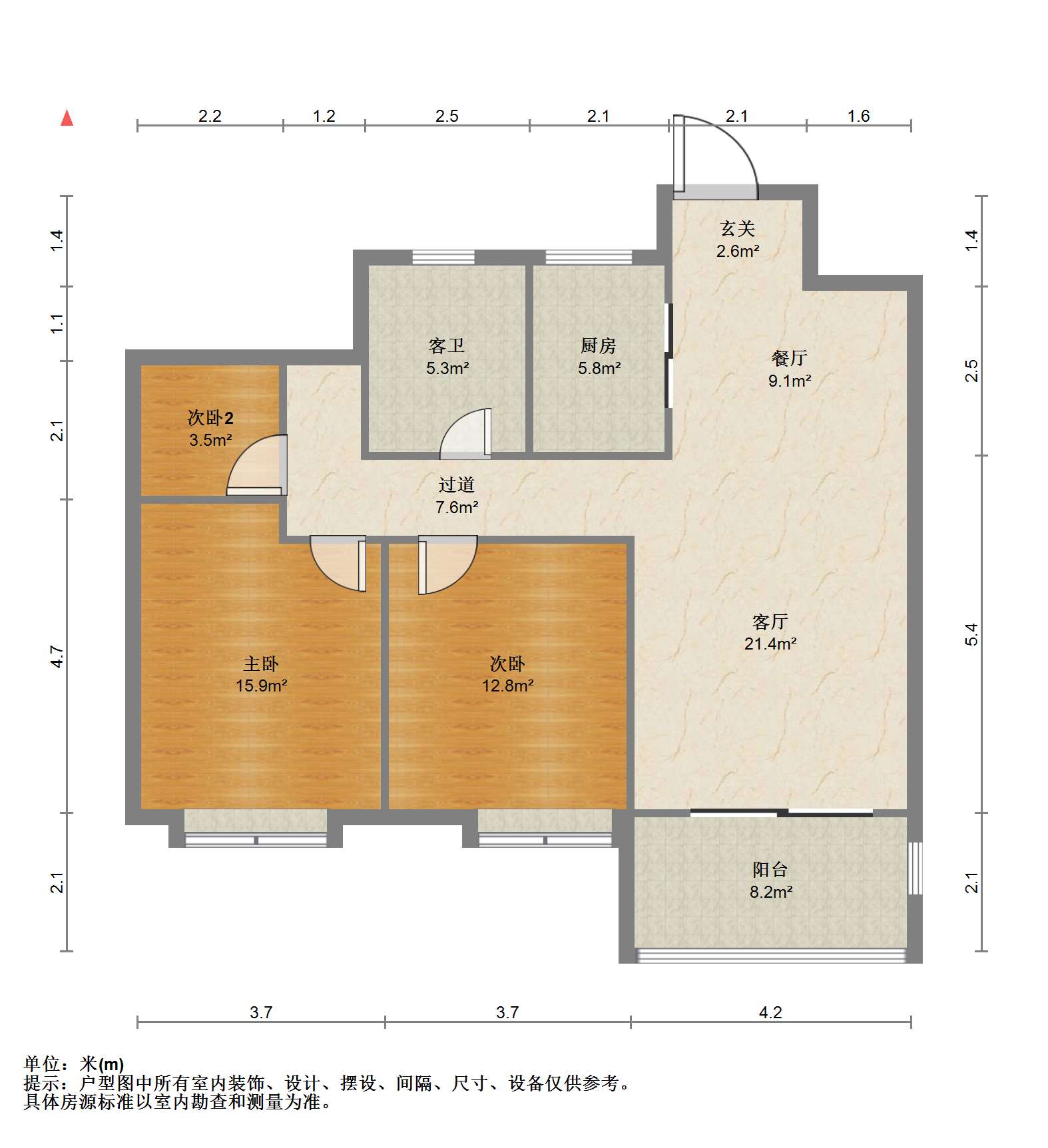 新城香溢紫郡 3室2厅1卫 97.00m&sup2;