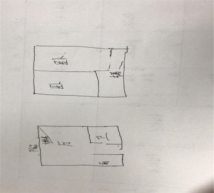 南山国际社区 2室1厅1卫 75m&sup2;