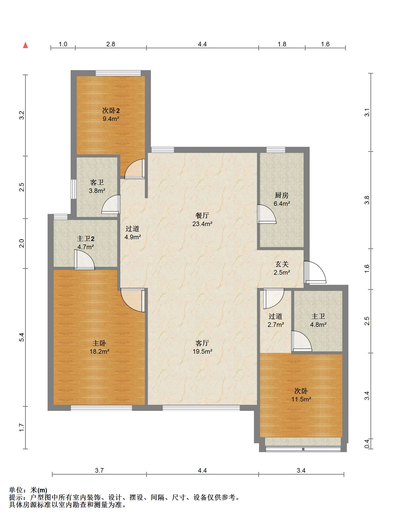 中海上林院 3室2厅3卫 140.00m&sup2;