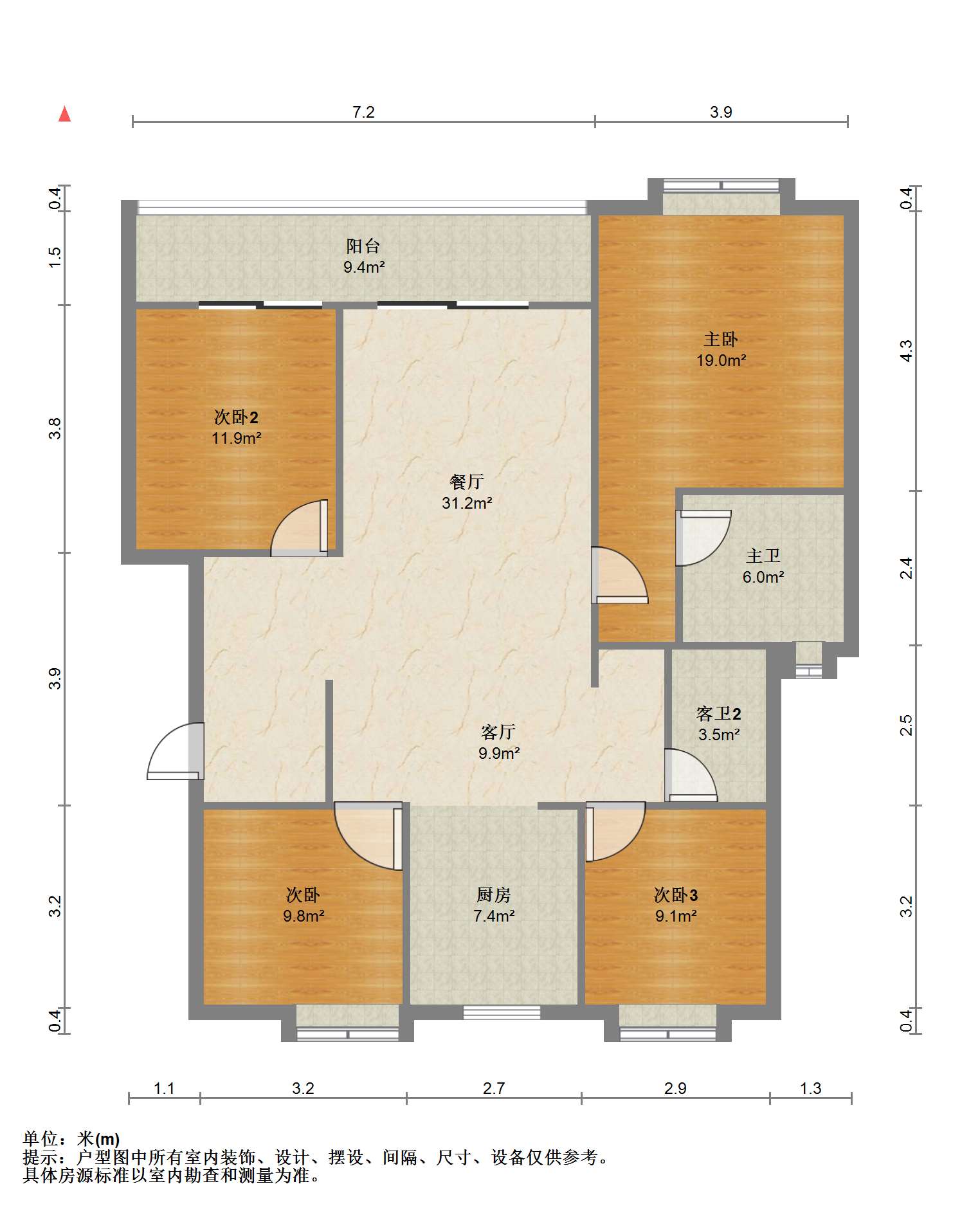 金地繁茂里 4室2厅2卫 117.8m&sup2;