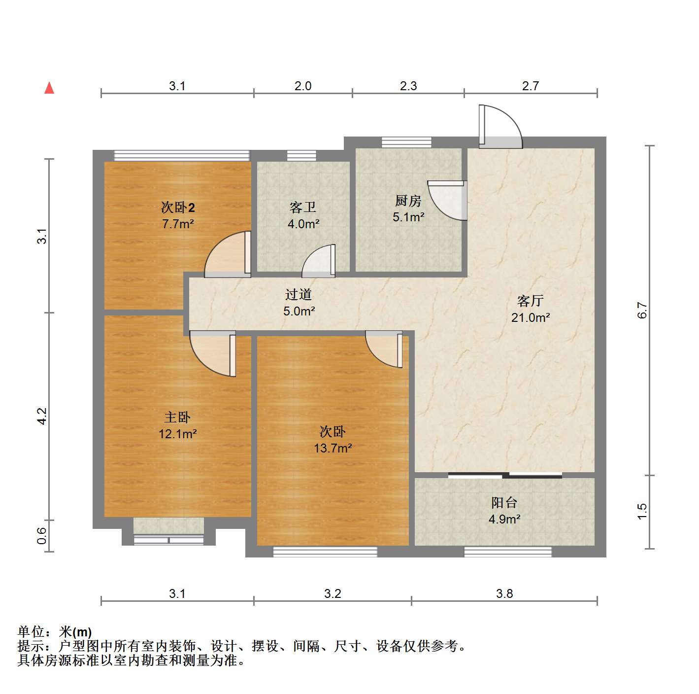 云樾东方 3室2厅1卫 94.6m&sup2;