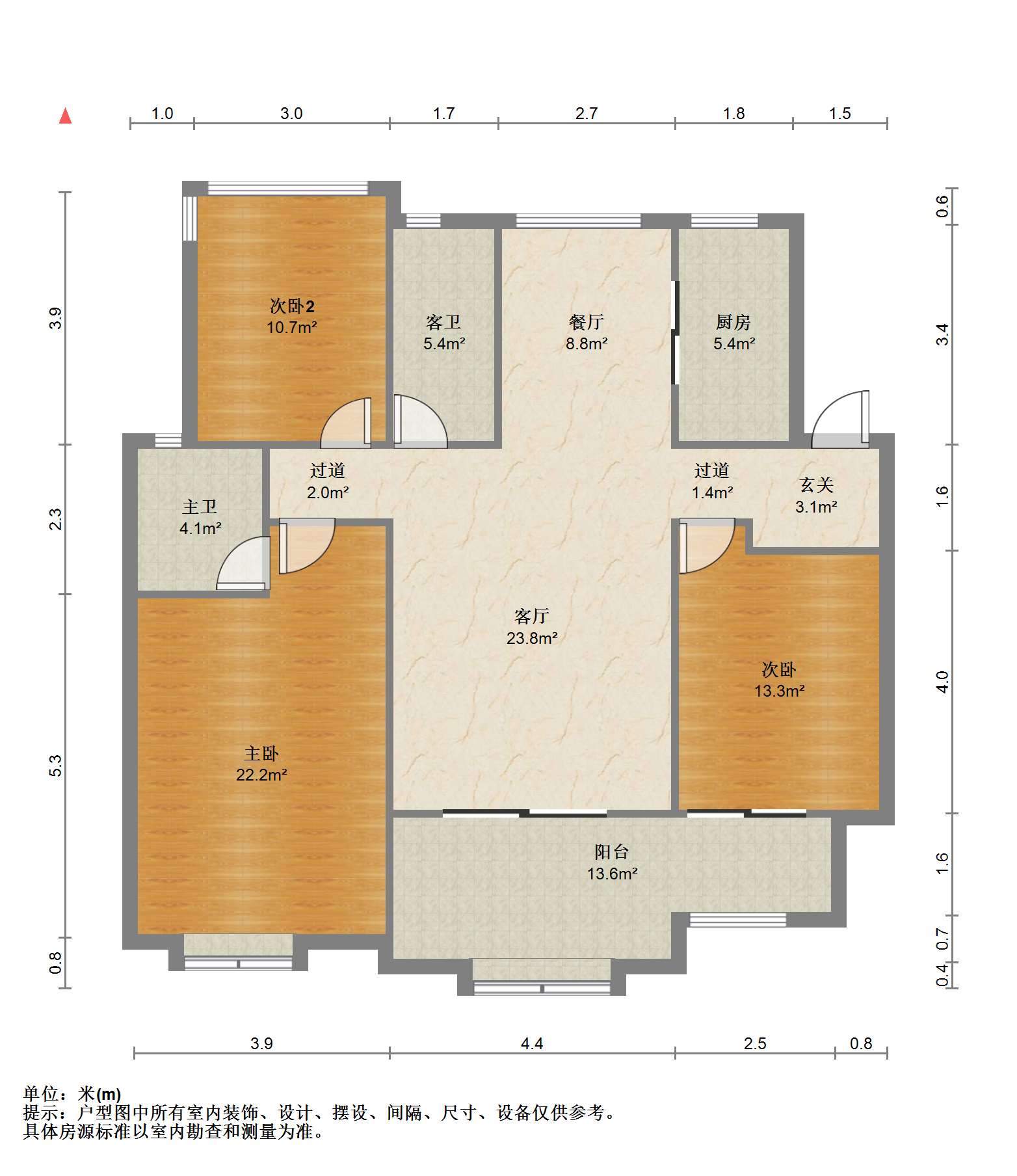 万科城市之光 3室2厅2卫 118.00m&sup2;