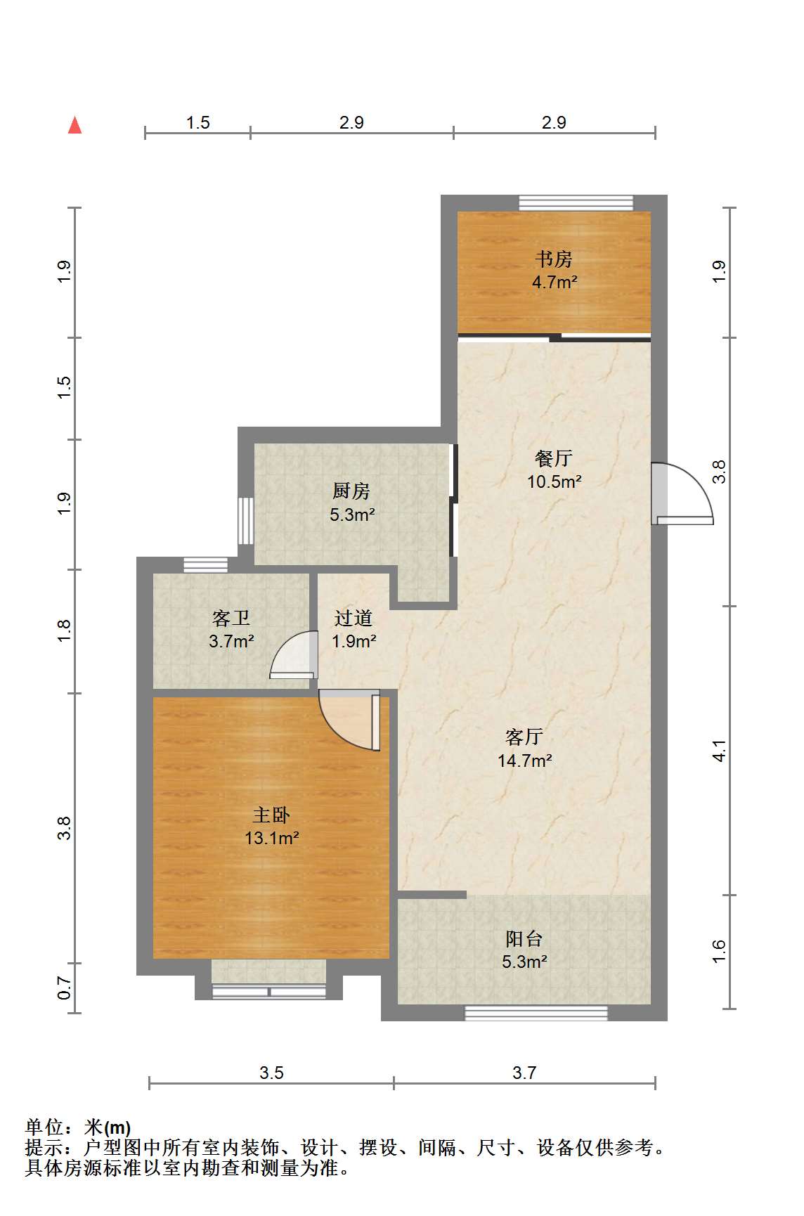 新城香溢紫郡 3室2厅1卫 87.75m&sup2;