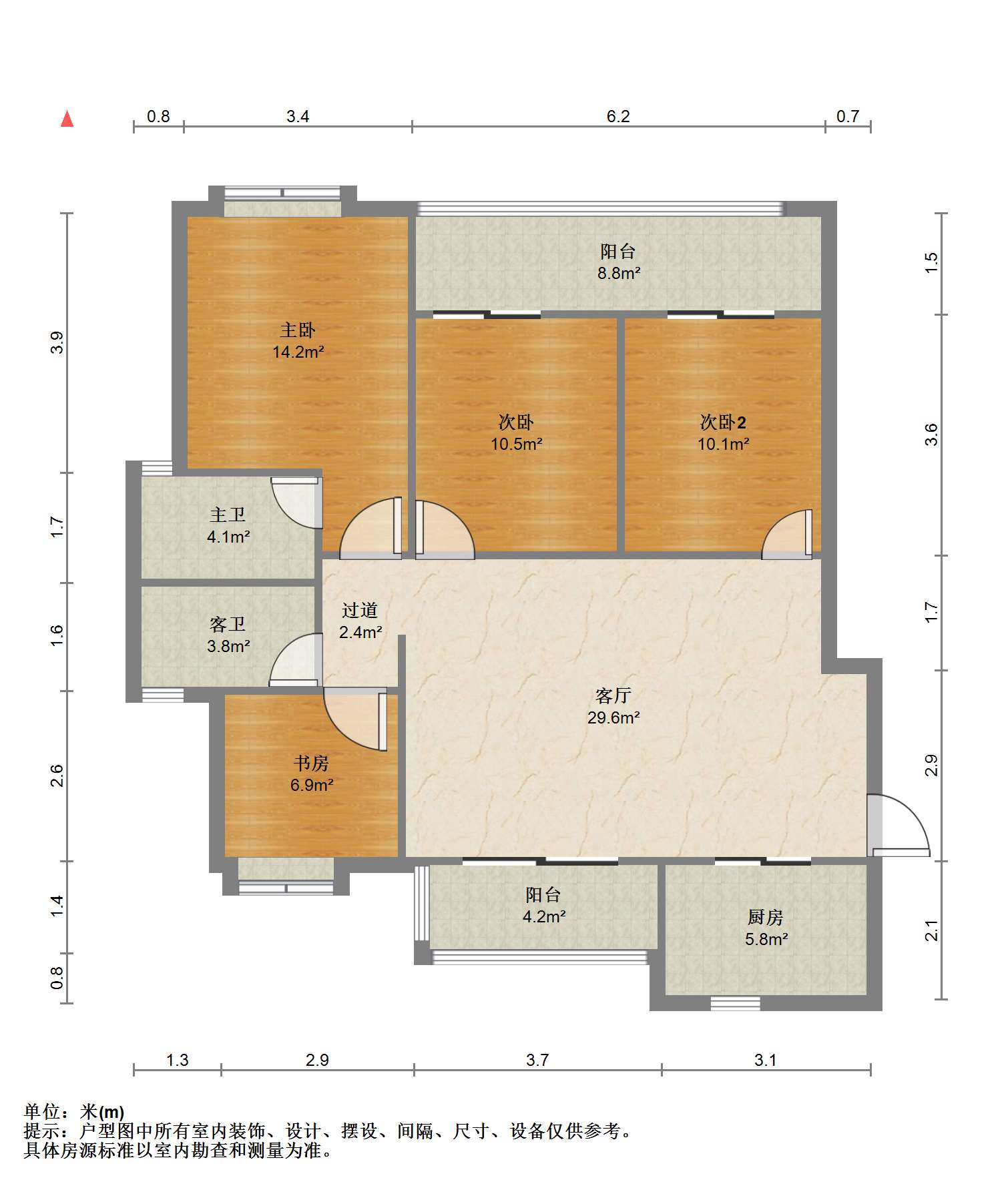 富力院士廷 4室2厅2卫 136.16m&sup2;