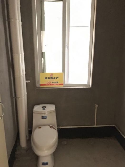 新城新苑 2室1厅1卫 84.2m&sup2;