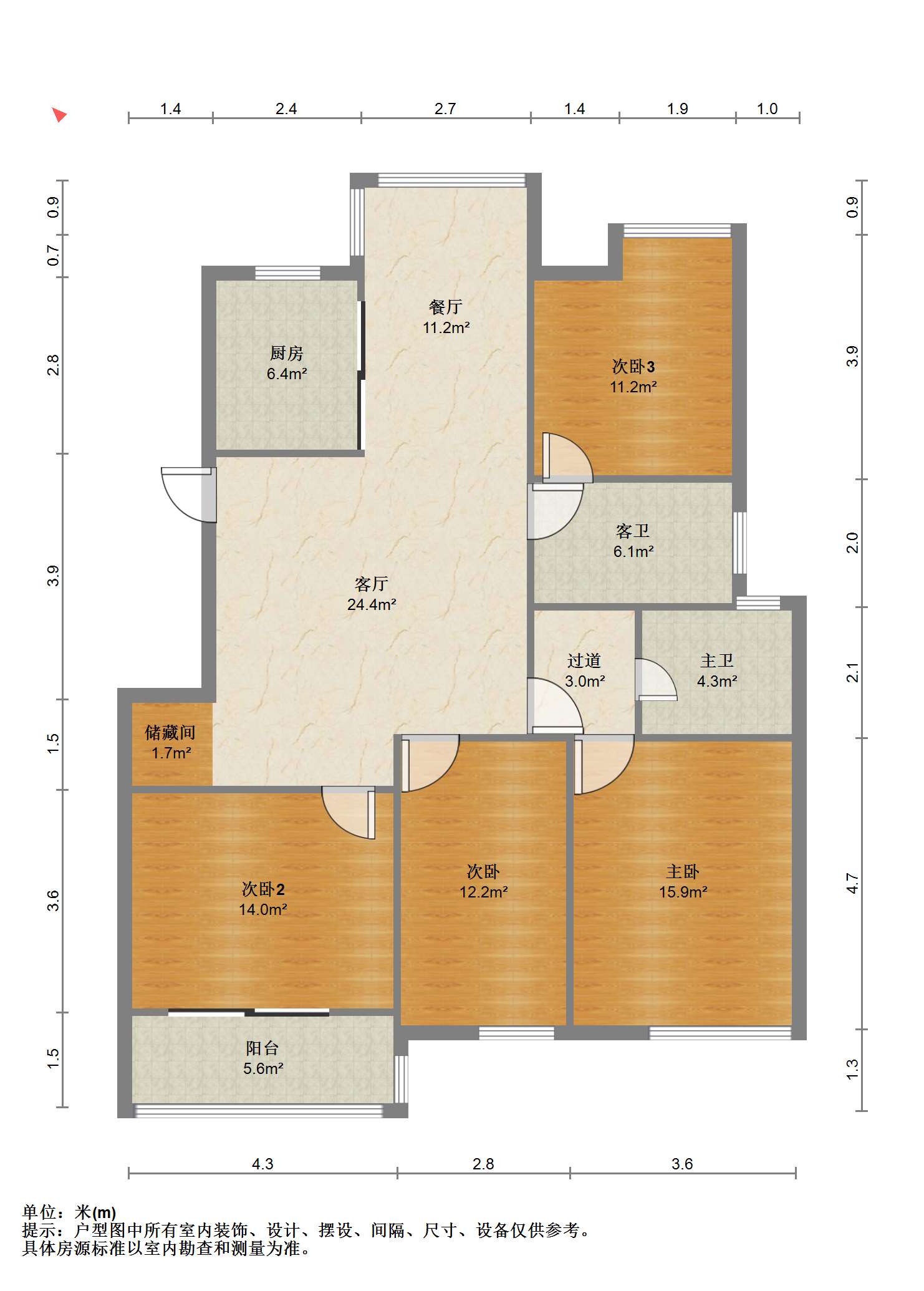 苏建阳光新城 4室2厅2卫 139.15m&sup2;