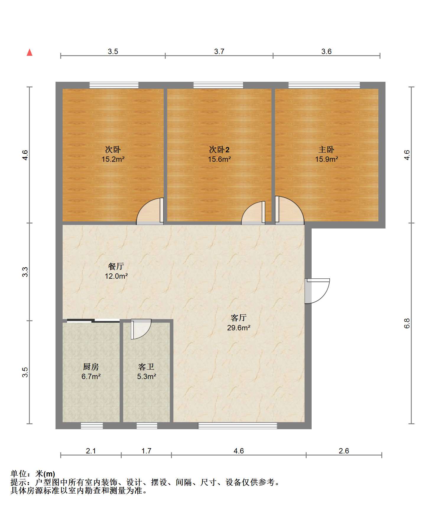 文峰北苑北区 3室2厅1卫 118.57m&sup2;